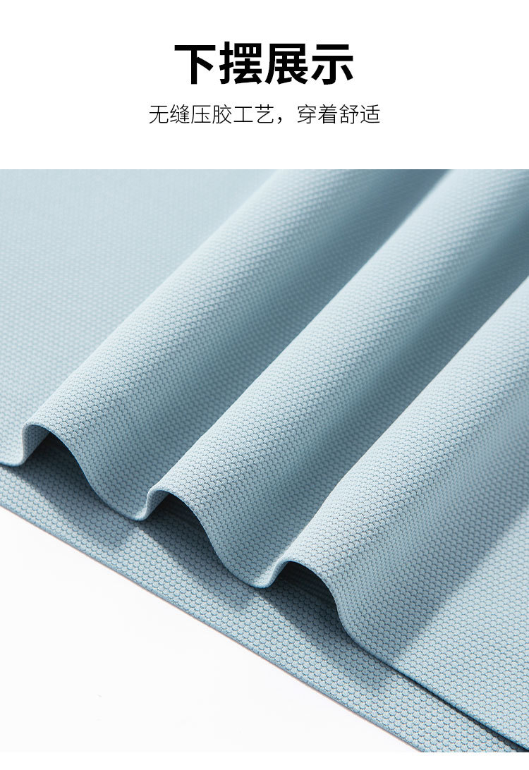 Product detail 6
