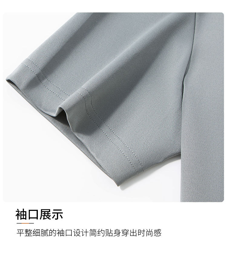 Product detail 6