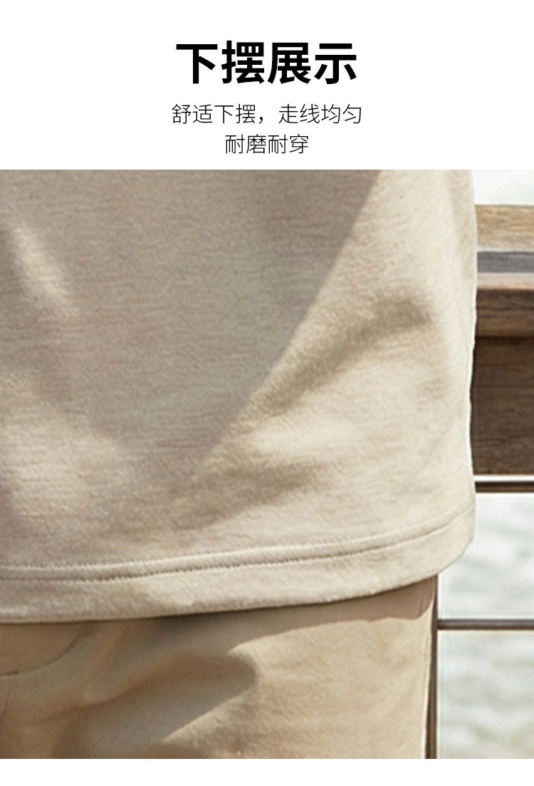 Product detail 7