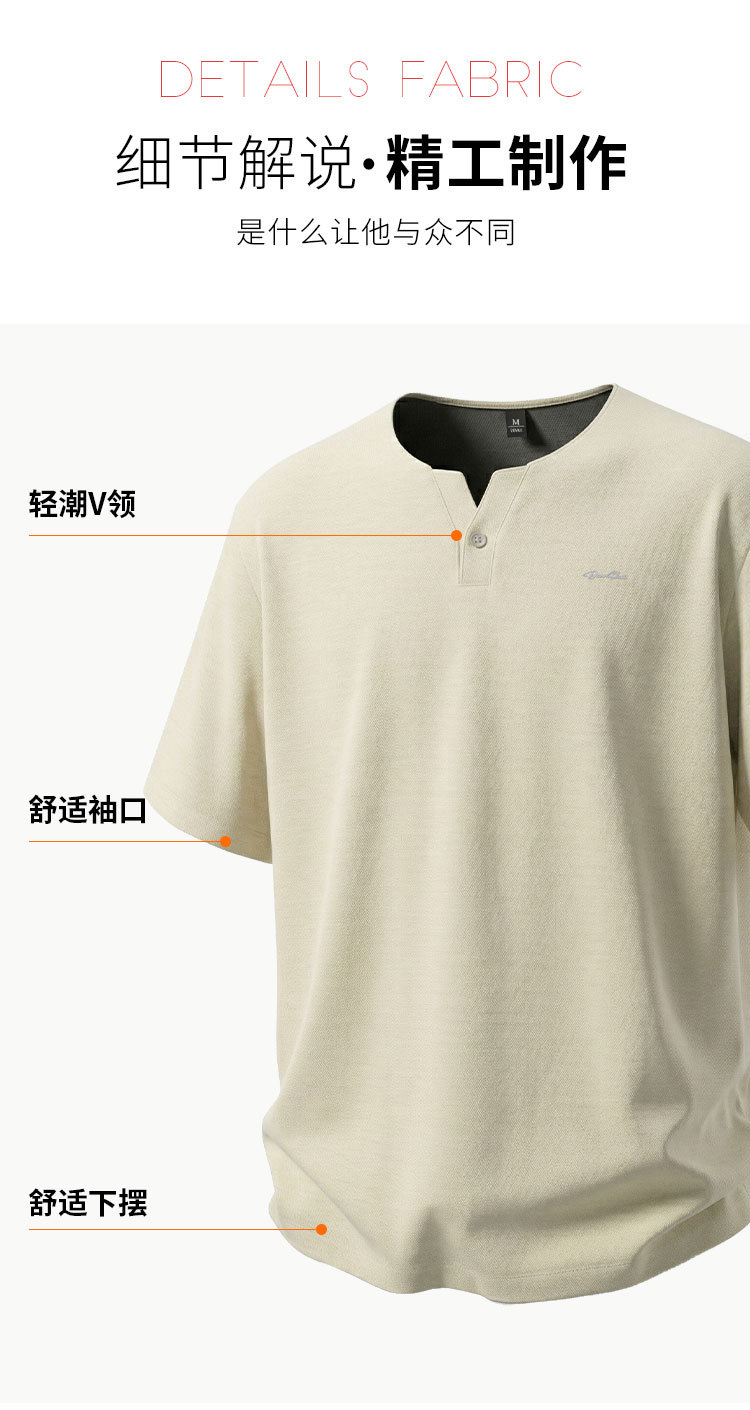 Product detail 6