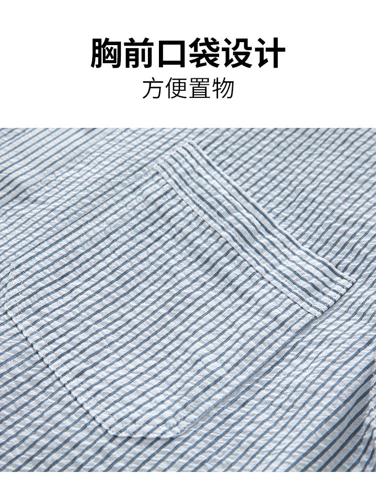 Product detail 6