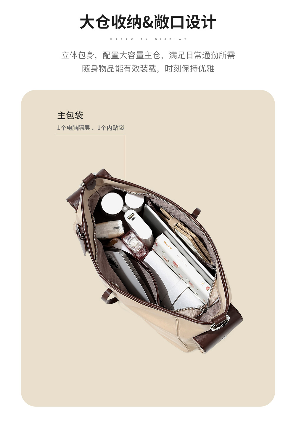 Product detail 8
