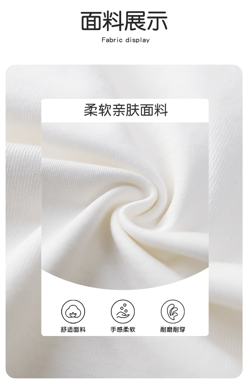 Product detail 6
