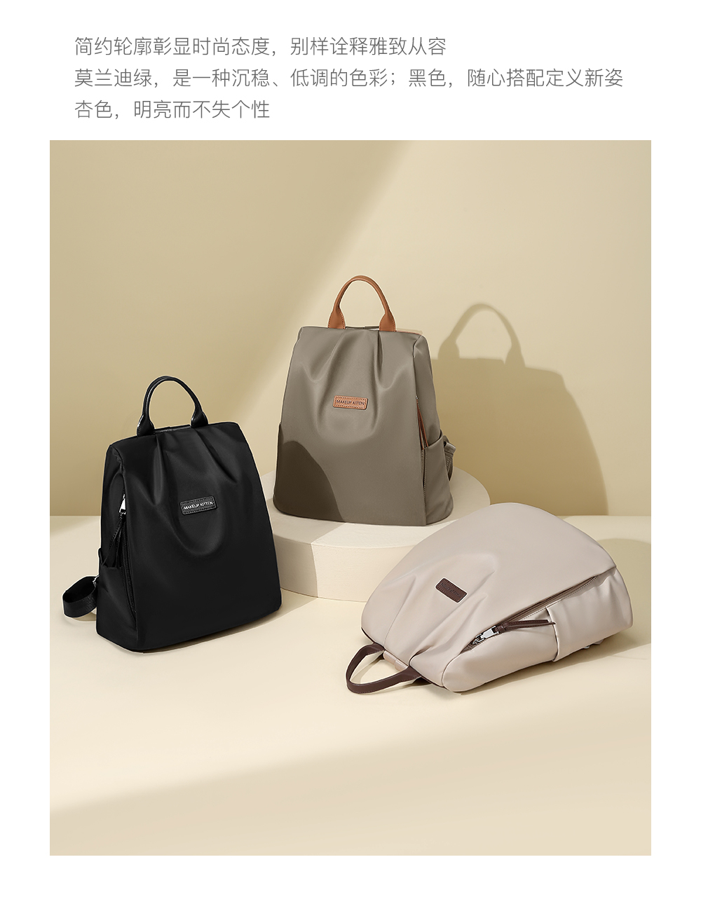 Product detail 30