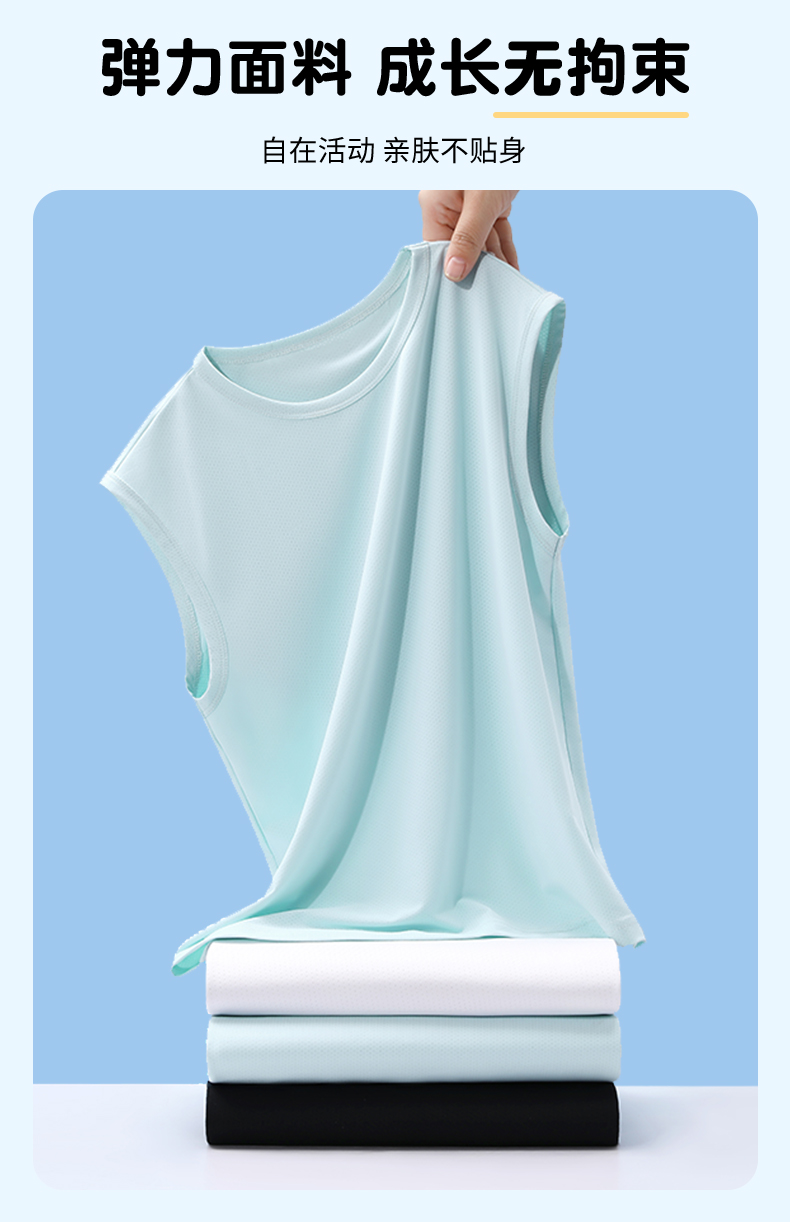 Product detail 5