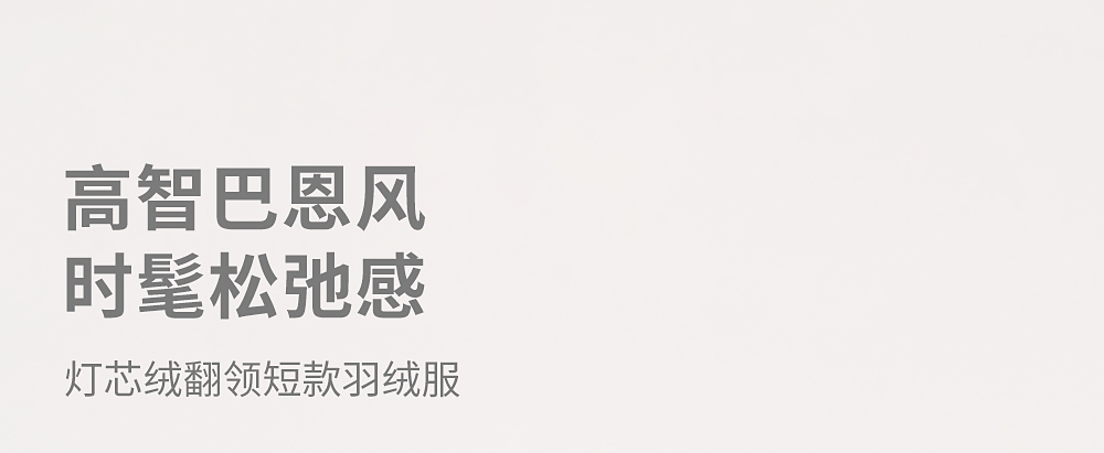 Product detail 1