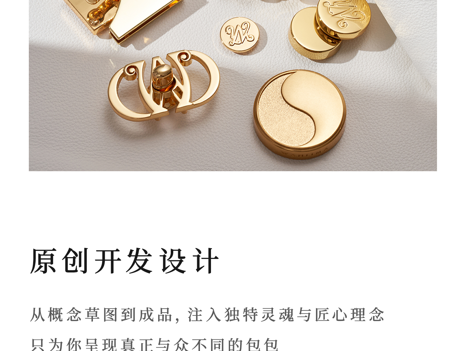 Product detail 20