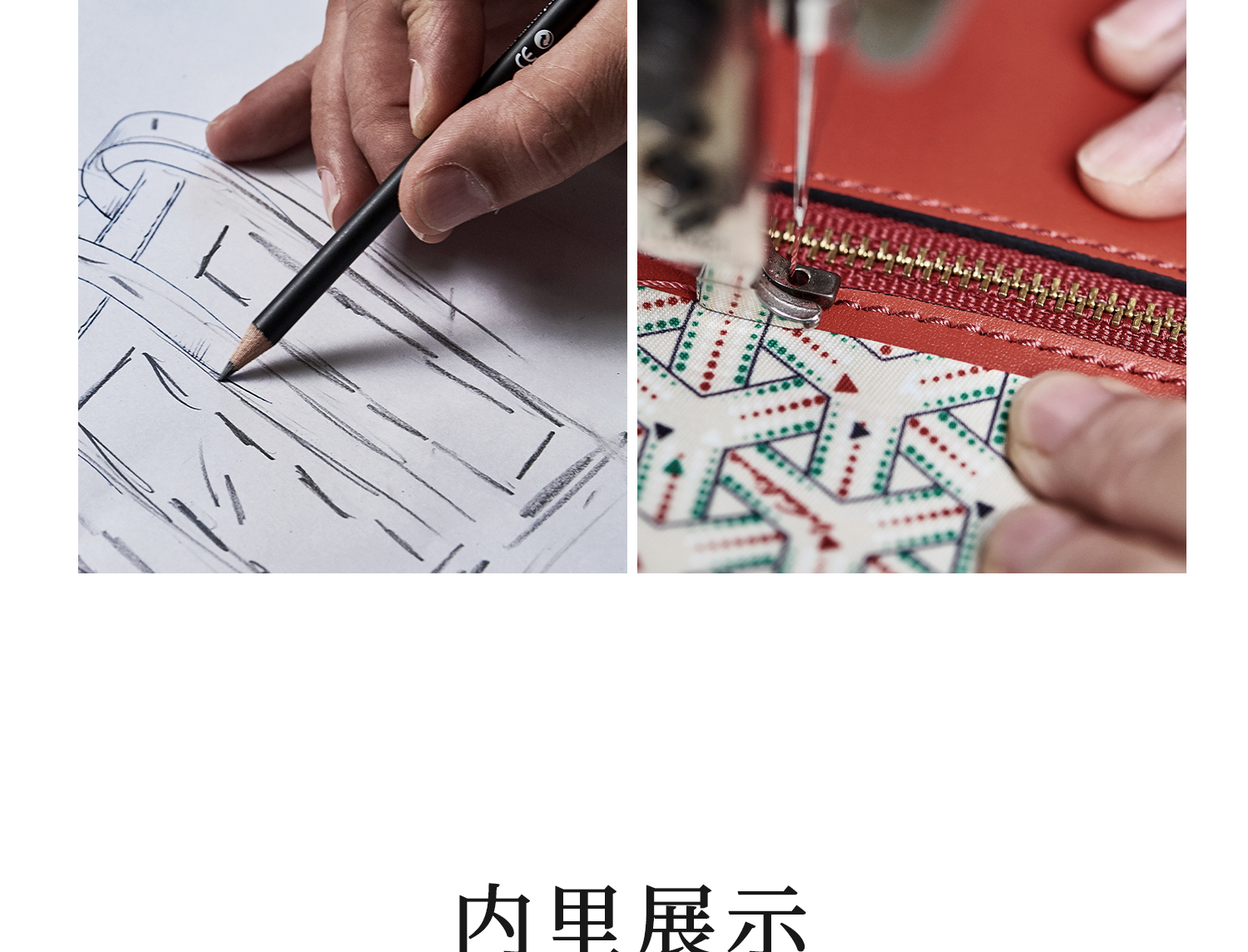 Product detail 24