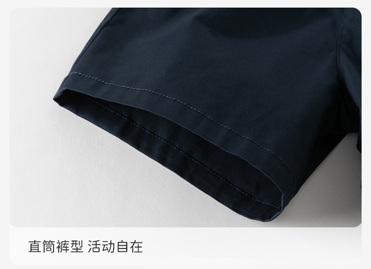 Product detail 9