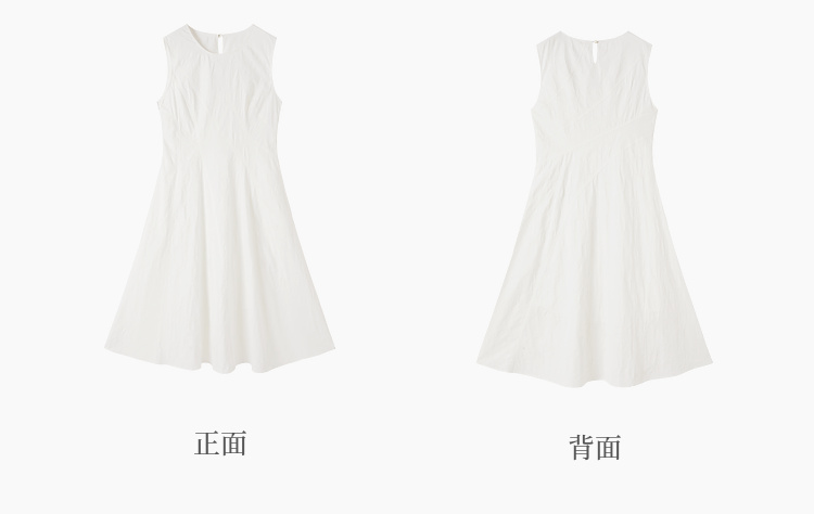 Product detail 24