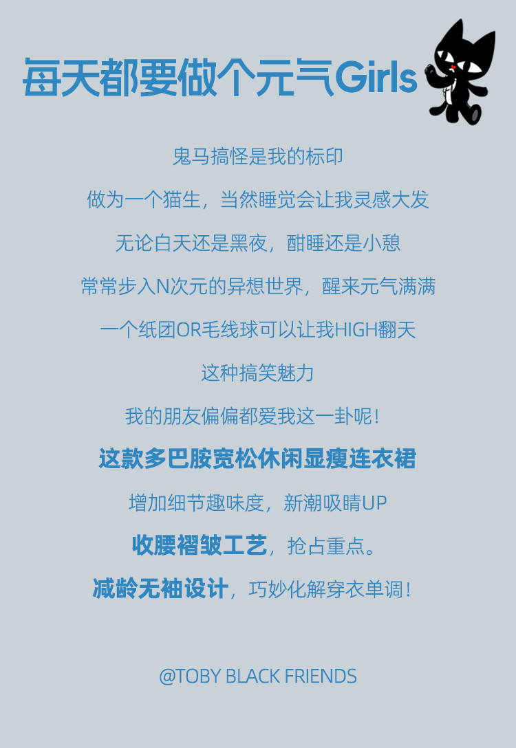 Product detail 2