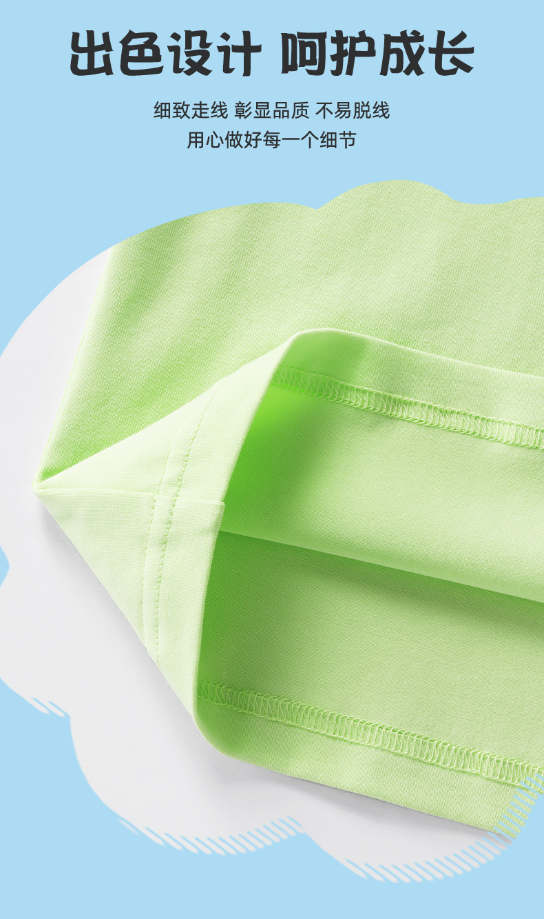 Product detail 4