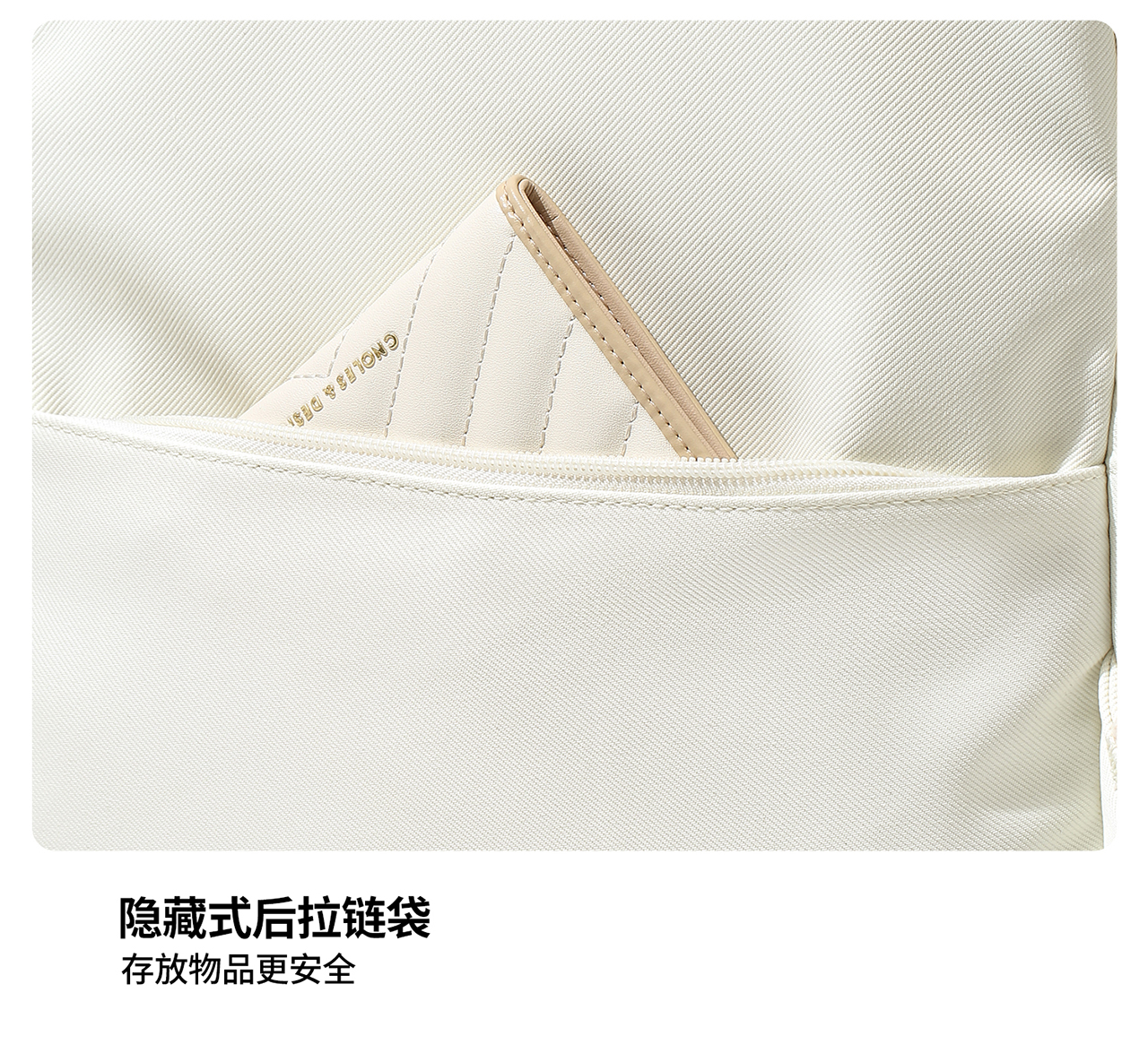 Product detail 28