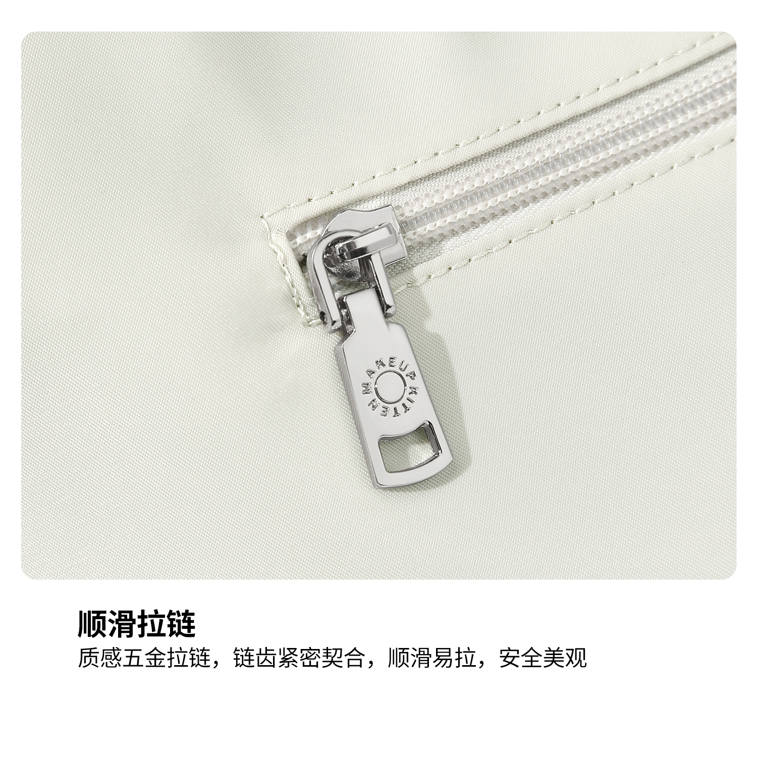 Product detail 26