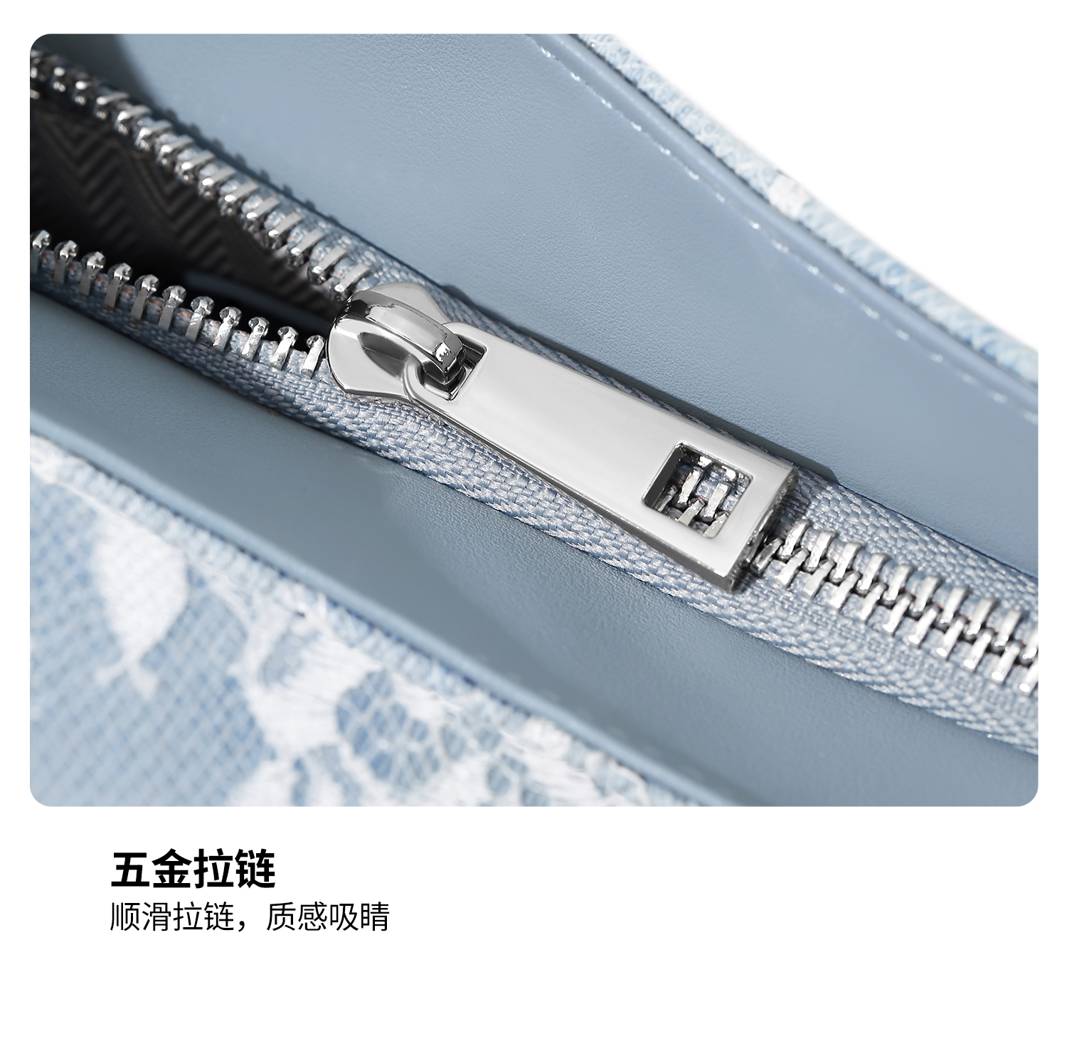 Product detail 25