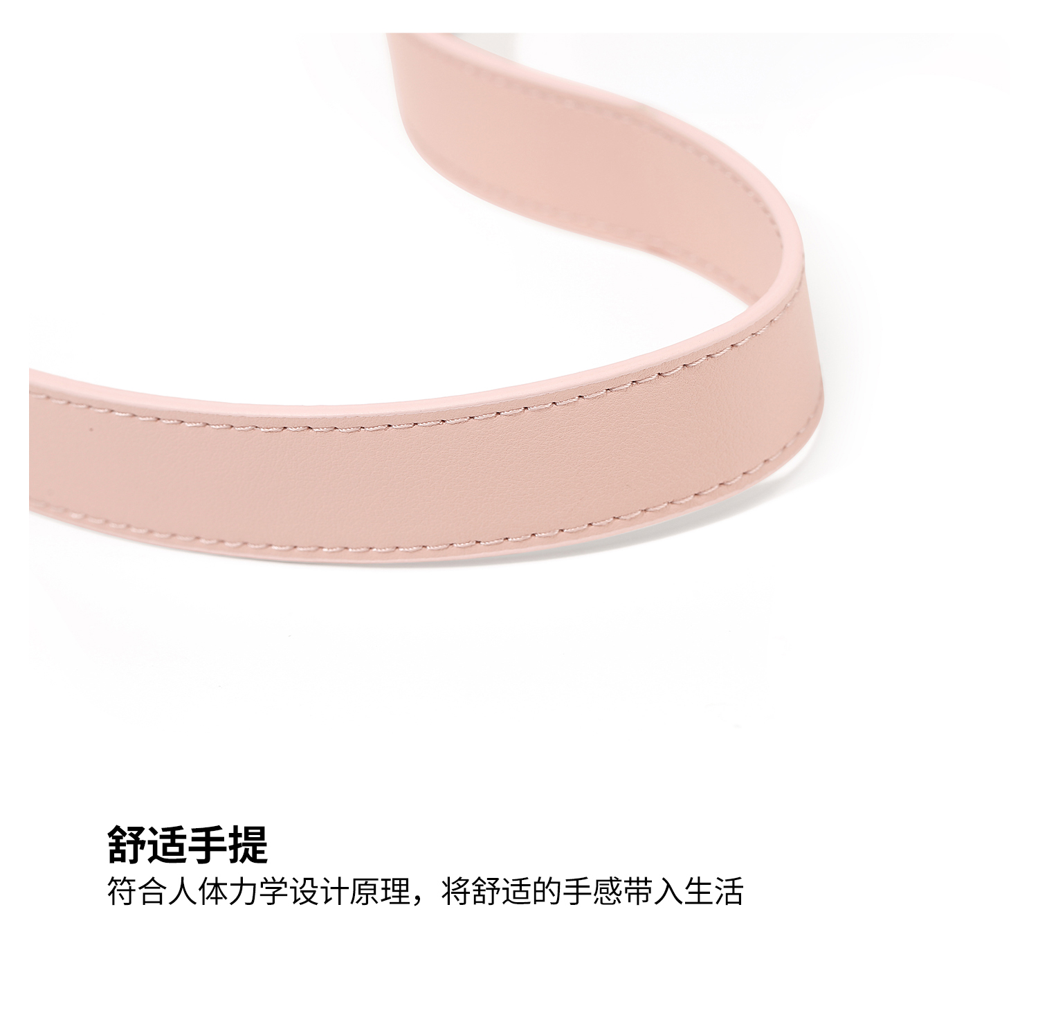 Product detail 23