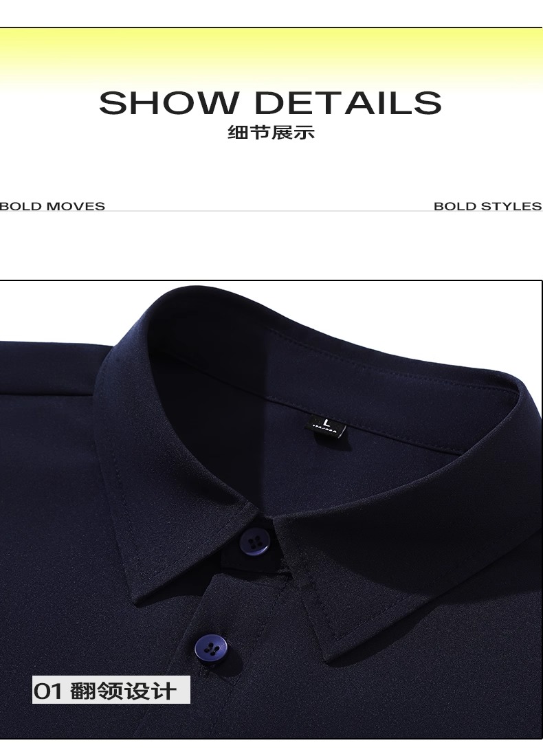 Product detail 16