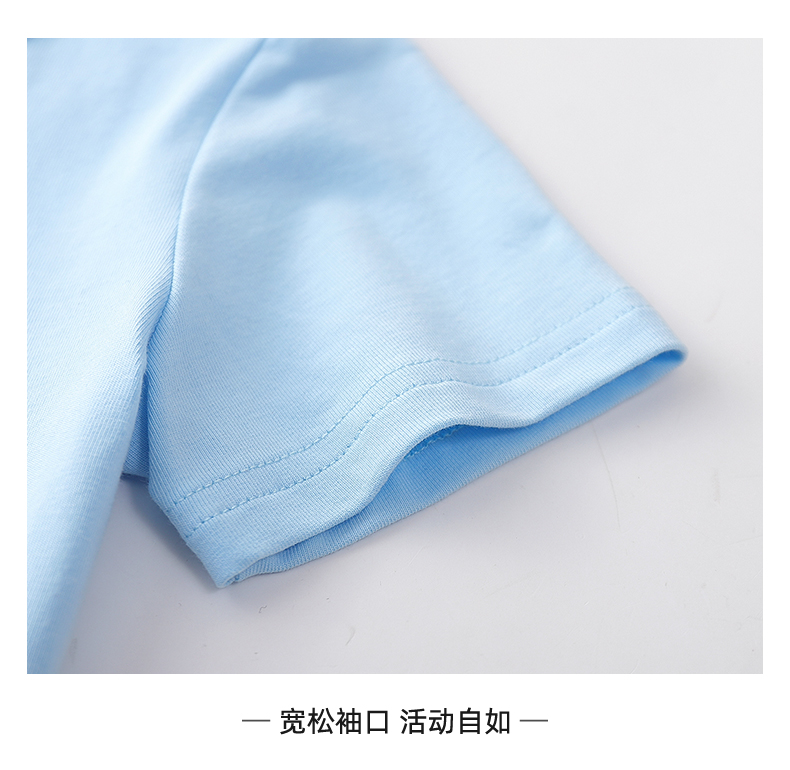 Product detail 12