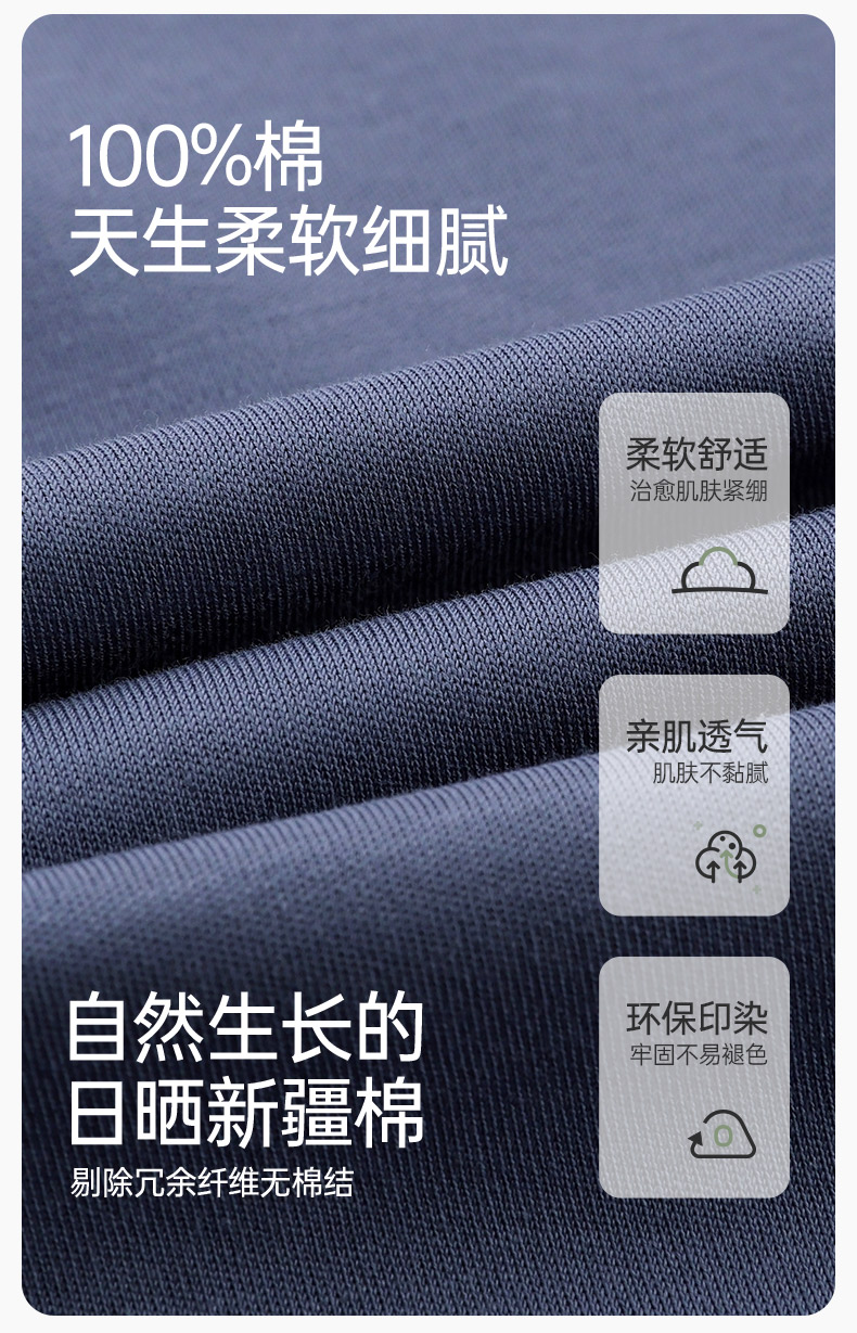 Product detail 4