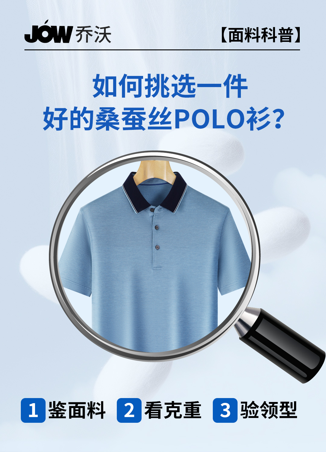 Product detail 5