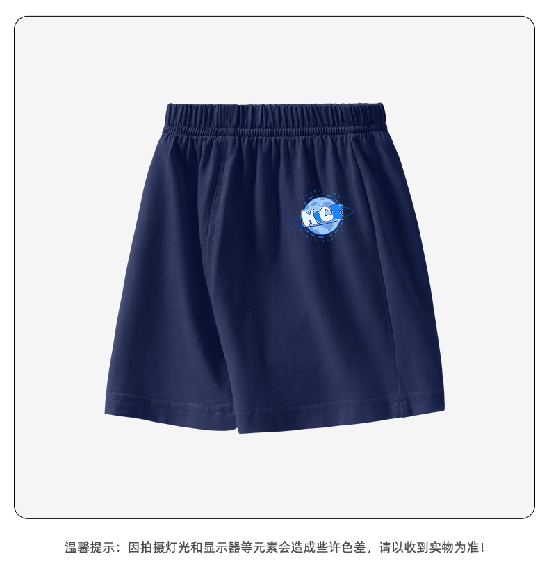 Product detail 11