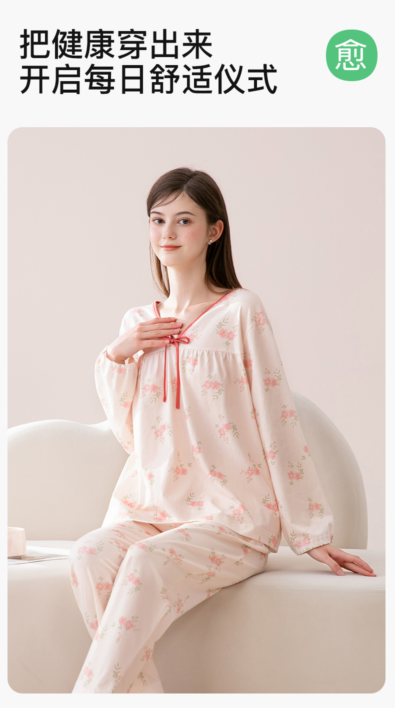 Product detail 14