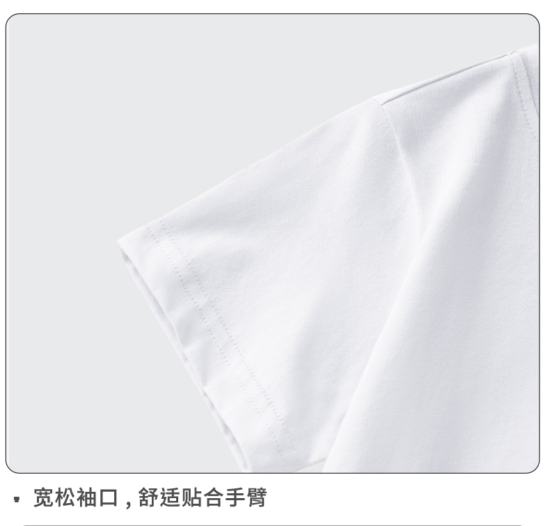 Product detail 16