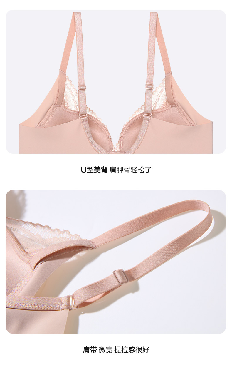 Product detail 14