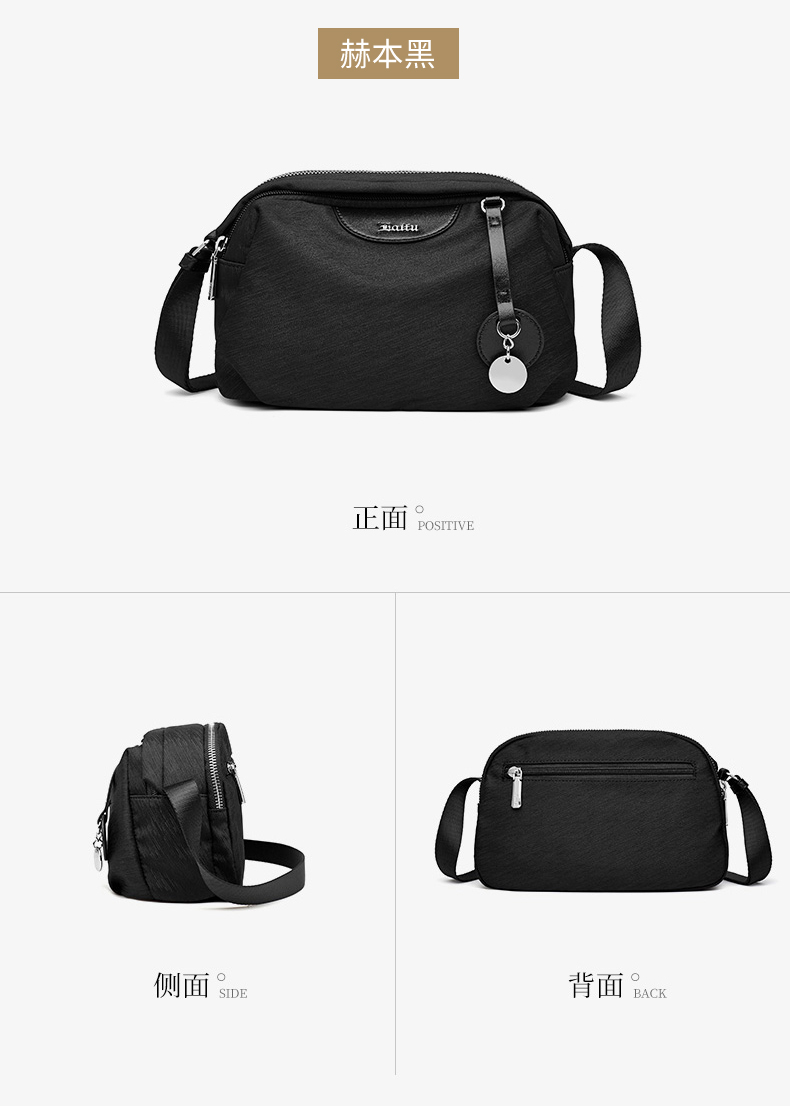 Product detail 31