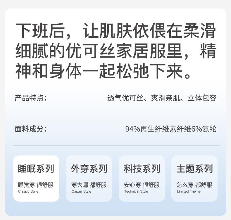 Product detail 1