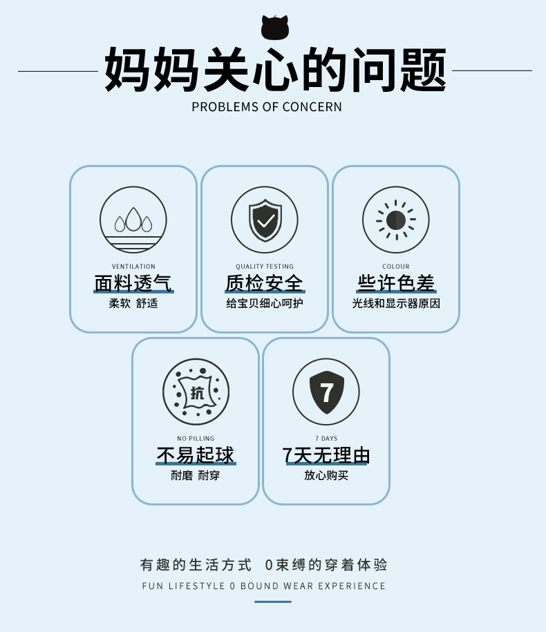 Product detail 3