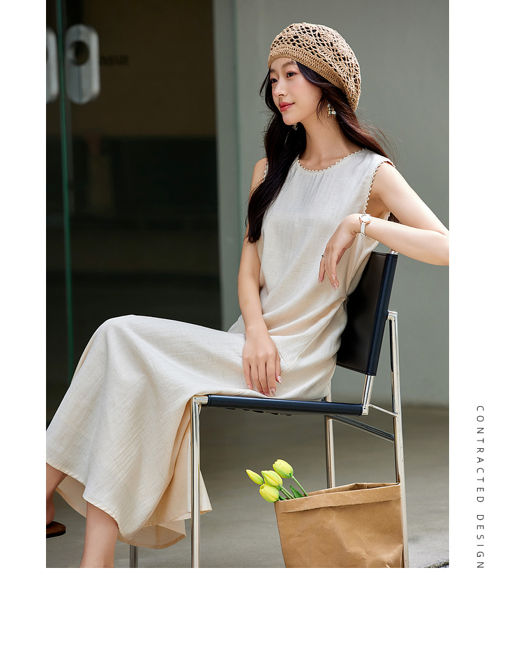 Product detail 17