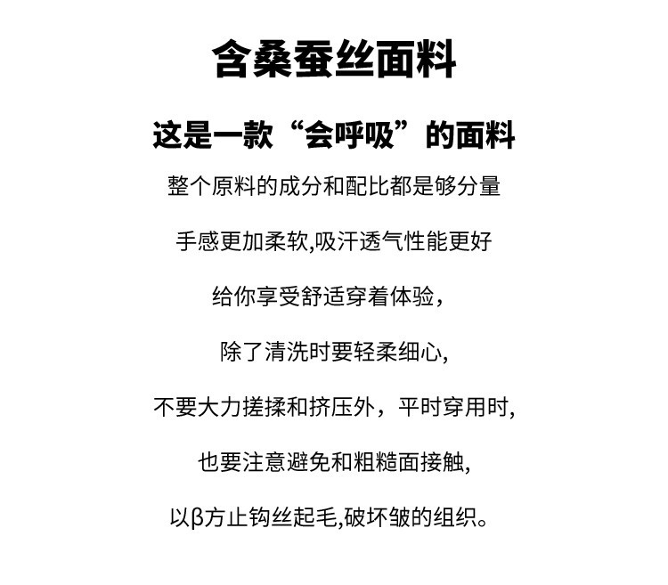 Product detail 5