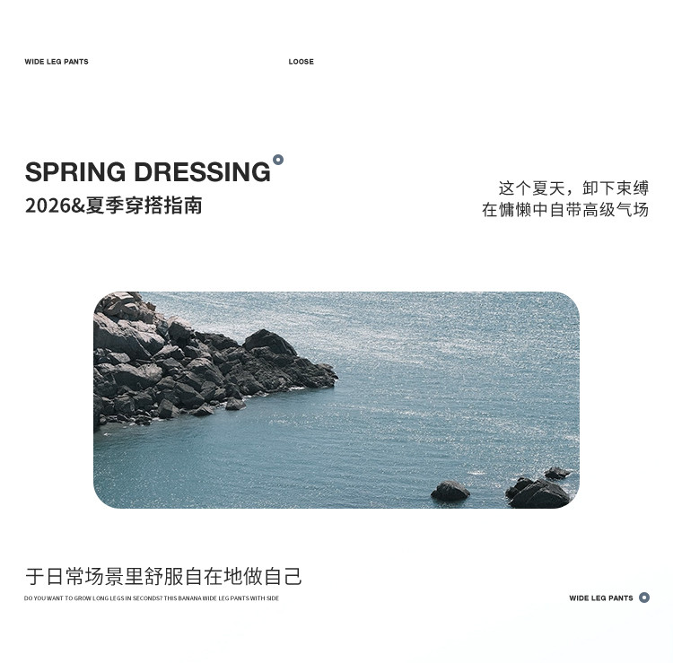 Product detail 3