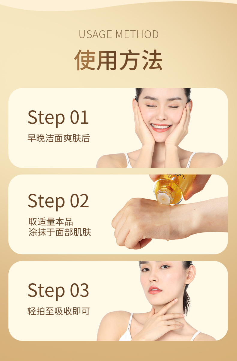 Product detail 10