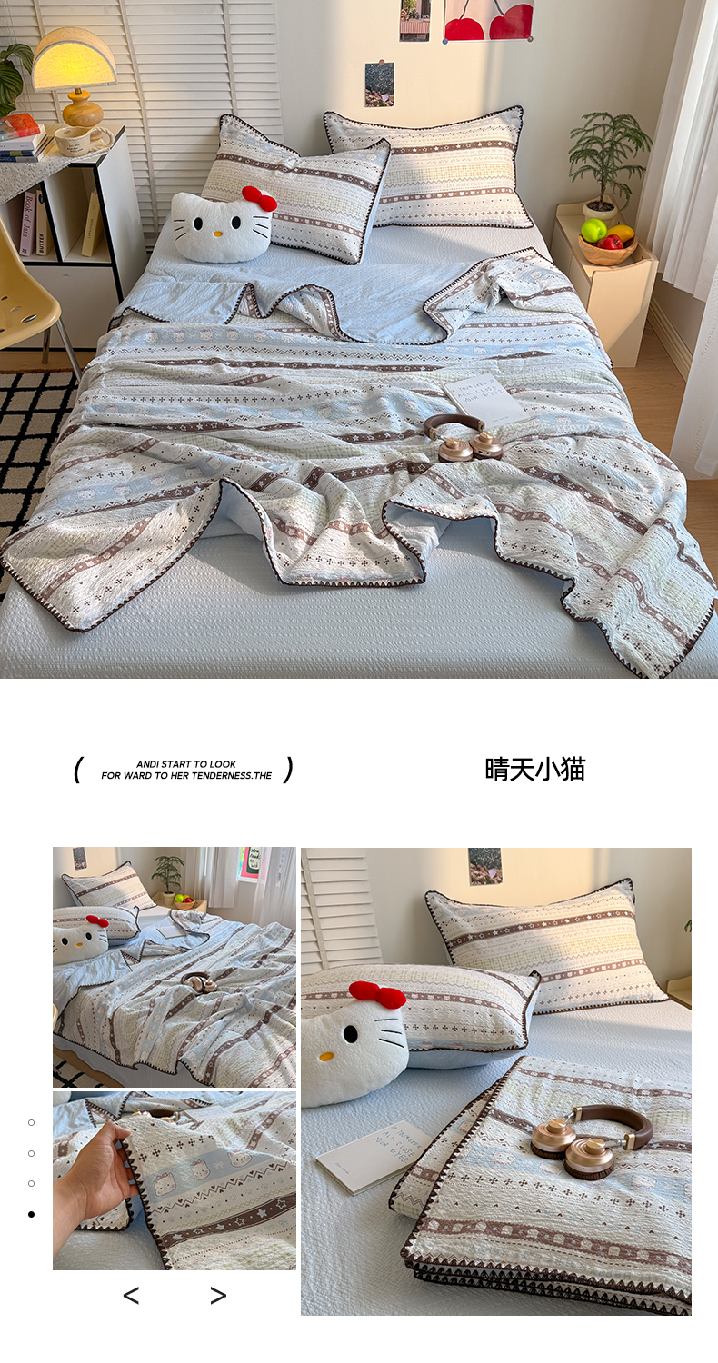 Product detail 27