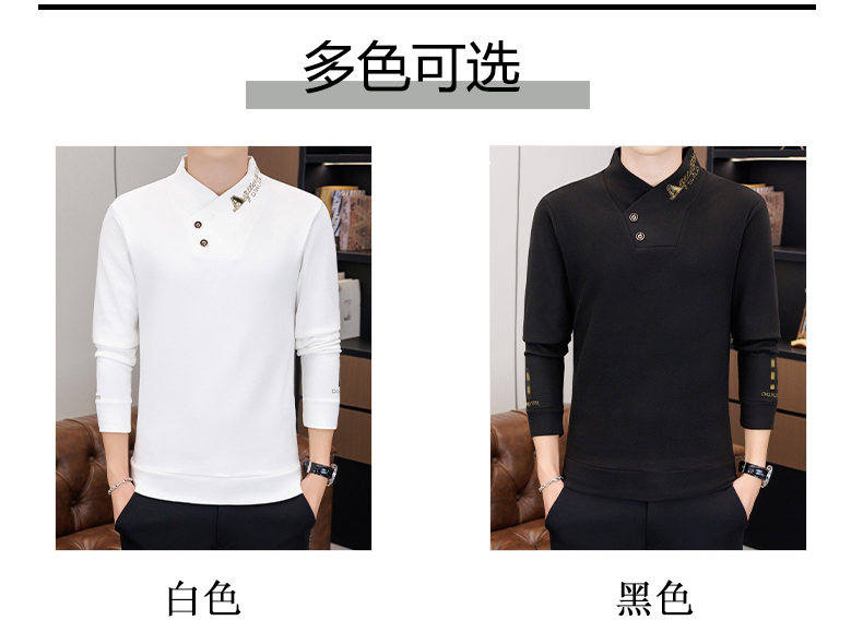 Product detail 4