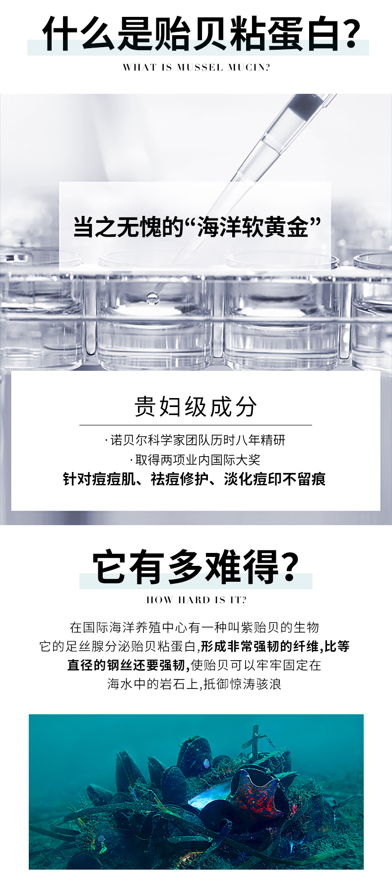 Product detail 10