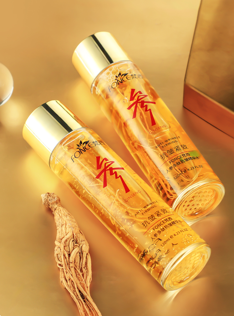 Product detail 12