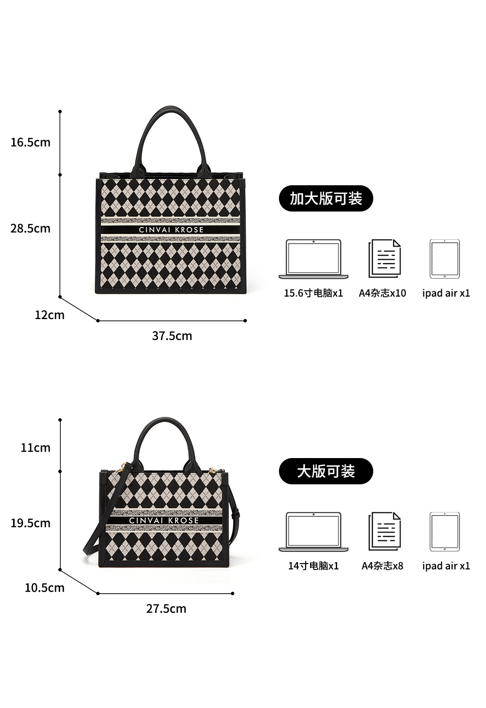 Product detail 7