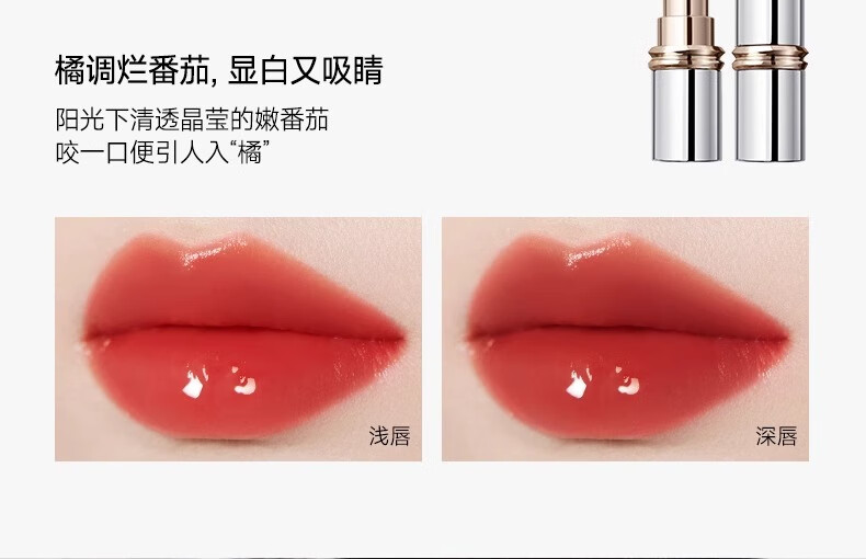 Product detail 16
