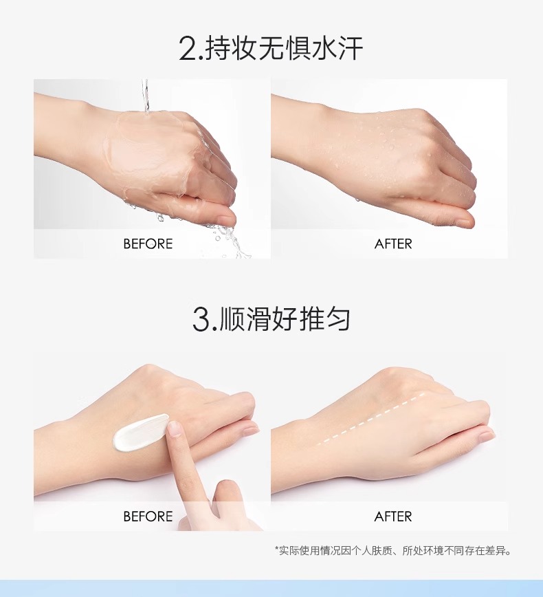 Product detail 18