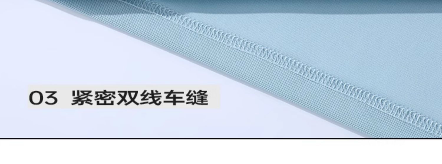 Product detail 17