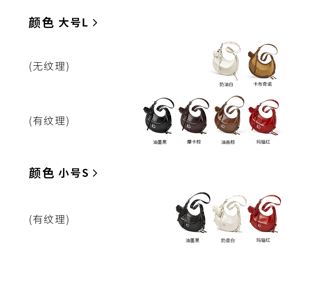 Product detail 13