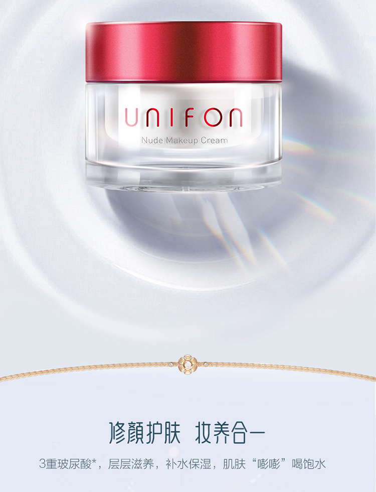 Product detail 7