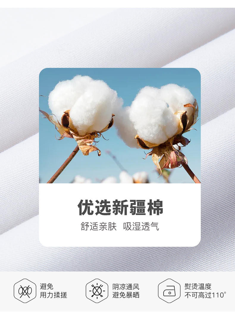Product detail 2