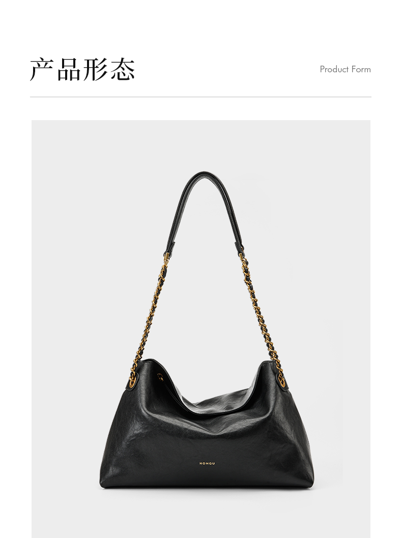 Product detail 16