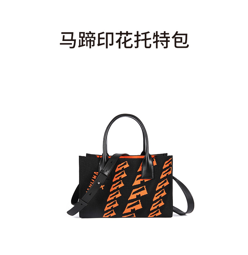 Product detail 3