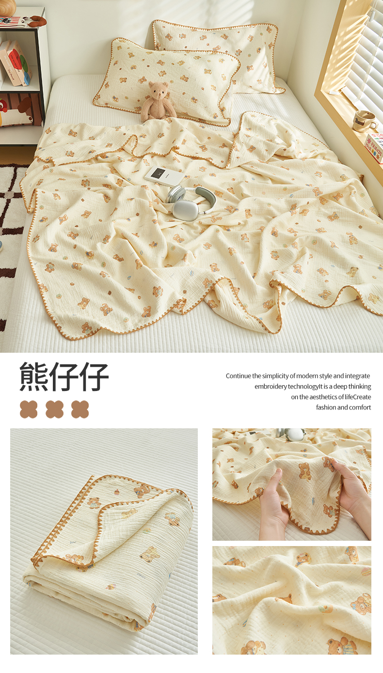 Product detail 33