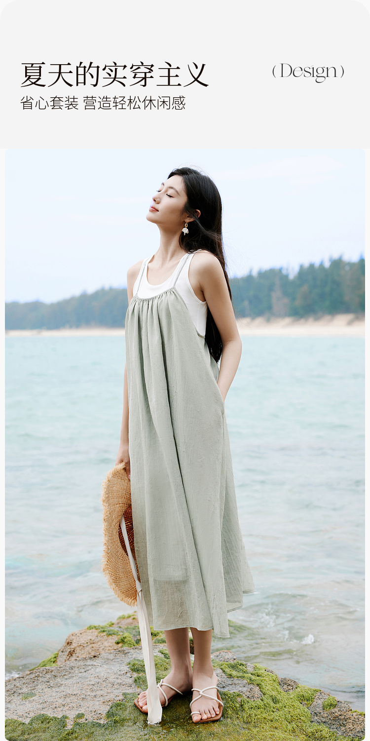 Product detail 10